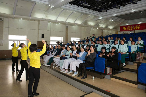 �tԺ�����й�